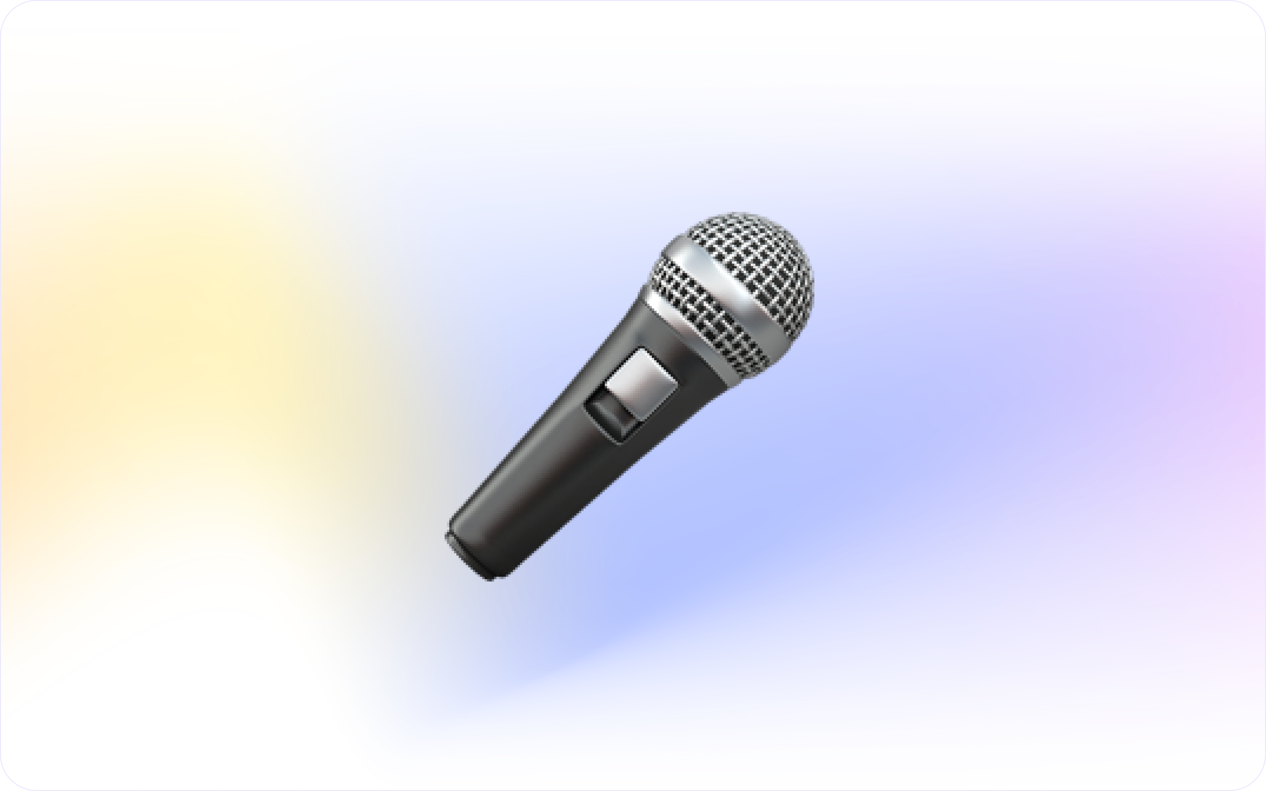 중간 공유회 & 최종 발표회