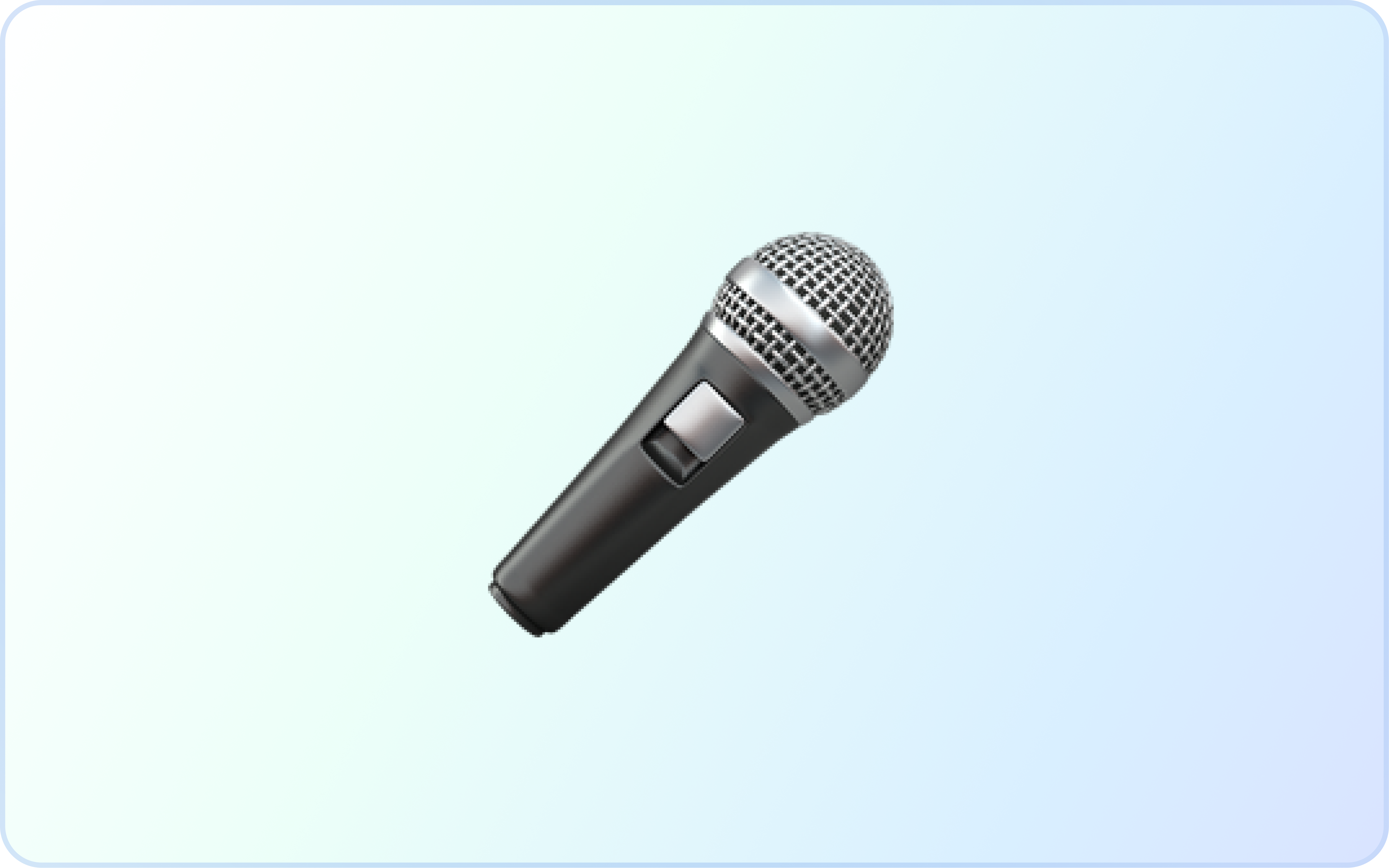 중간 공유회 & 최종 발표회